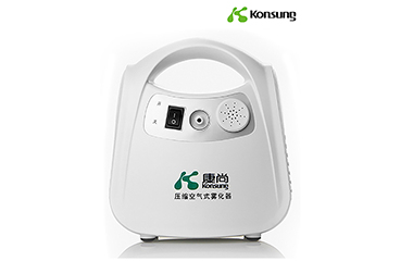 Nebulizator portabil / 408D/Konsung
